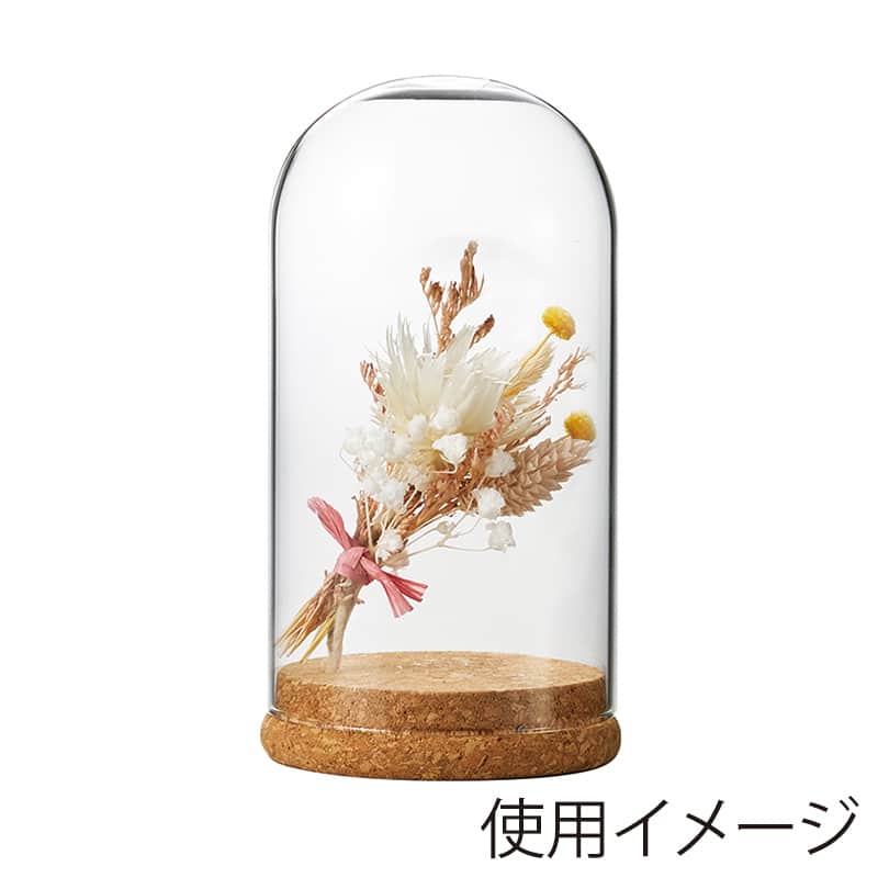 高岡健二商店 コルクドーム M BD-1301 1個（ご注文単位1個）【直送品】