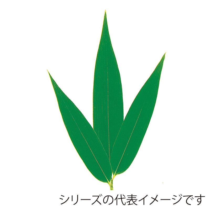 ユニバース グルメシート 三枚笹 ヌキ 80φ 1000枚/袋(ご注文単位1袋)【直送品】