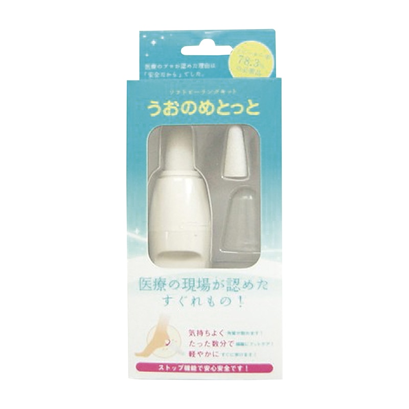 うおのめとっと 1個(ご注文単位1個)【直送品】