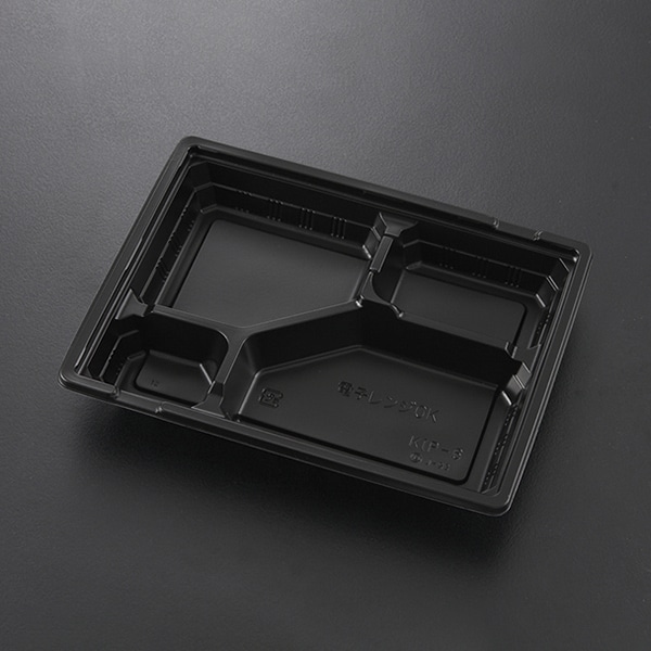 ケーピープラテック 弁当容器 KIP-6 フタセット 黒 50枚/袋(ご注文単位12袋)【直送品】