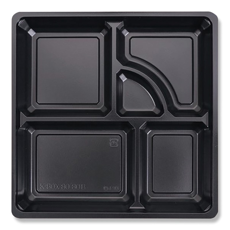 ケーピープラテック 弁当容器 K-BOX 中仕切 80-80B 黒 50枚/束(ご注文単位12束)【直送品】
