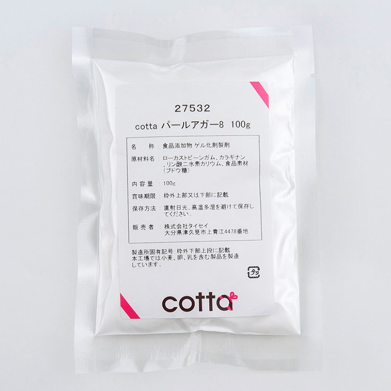 パールアガー8 100g 27532 1袋※軽(ご注文単位1袋)【直送品】