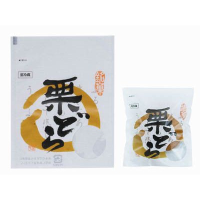 cotta 菓子袋 窓付 125×160mm 830 栗どら 100枚/袋(ご注文単位1袋)【直送品】
