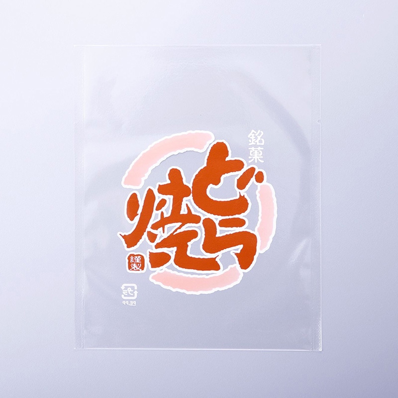 cotta 規格袋 C-4 どら焼 130×160mm 1224 100枚/袋(ご注文単位1袋)【直送品】