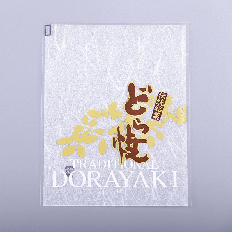 cotta 菓子袋 どら焼 5 125×160mm 1228 透明 上開 100枚/袋(ご注文単位1袋)【直送品】