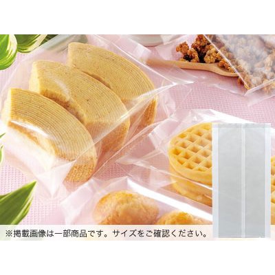cotta ガゼット袋 QS-5 90+60×300mm 1545 1枚(ご注文単位50枚)【直送品】