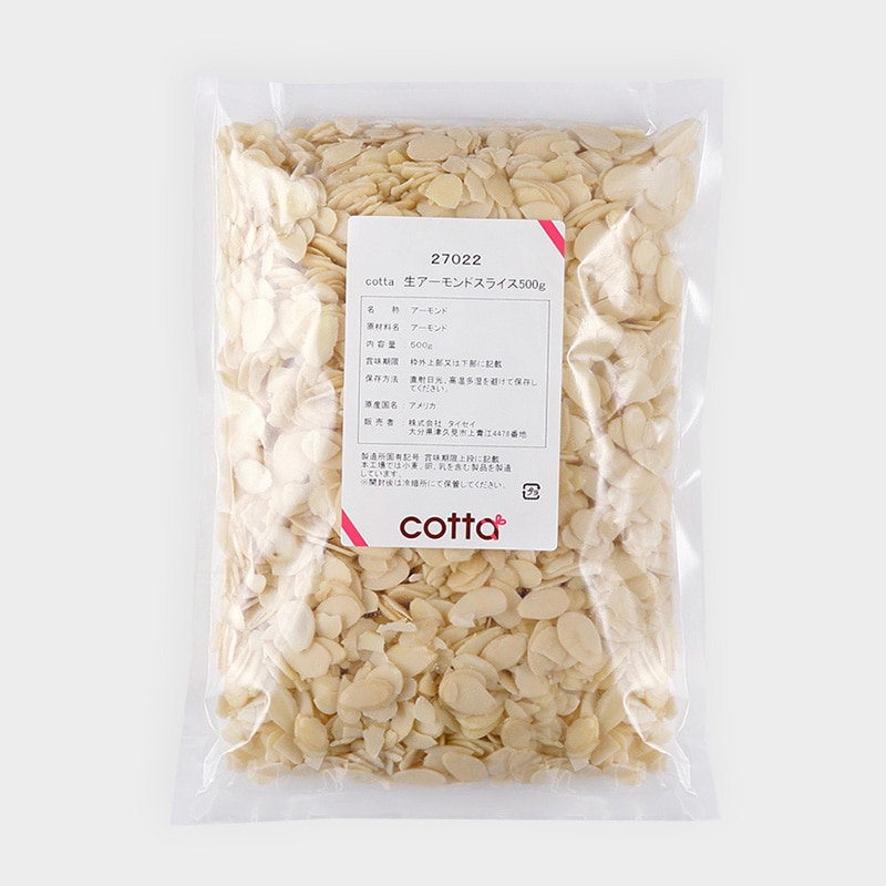 生アーモンドスライス 500g 27022 1袋※軽（ご注文単位1袋）【直送品】