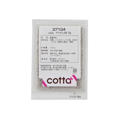 アラザン 0号 20g 27124 1袋※軽(ご注文単位1袋)【直送品】