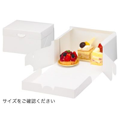 cotta オールマイティボックス 4号 59253 10枚/束(ご注文単位1束)【直送品】
