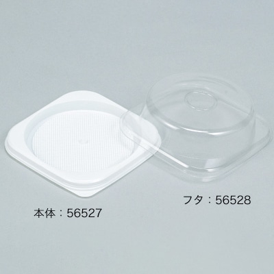 cotta ケーキBOX No.4本体 56527 白 50枚/束(ご注文単位1束)【直送品】