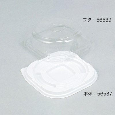 cotta ケーキBOX No.11用蓋 H50mm 56539 50枚/束(ご注文単位1束)【直送品】
