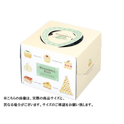cotta キャリーデコ箱 トレーなし 5号 76237 ミニケーキ 5枚/束(ご注文単位1束)【直送品】
