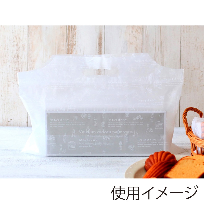 cotta 手提げポリ袋 TOバッグ SS シェフストーリータウン 92320 100枚/束(ご注文単位1束)【直送品】