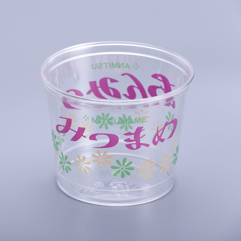 cotta デザートカップ ボンカップ 57736 ポピーズ 25個/セット(ご注文単位1セット)【直送品】