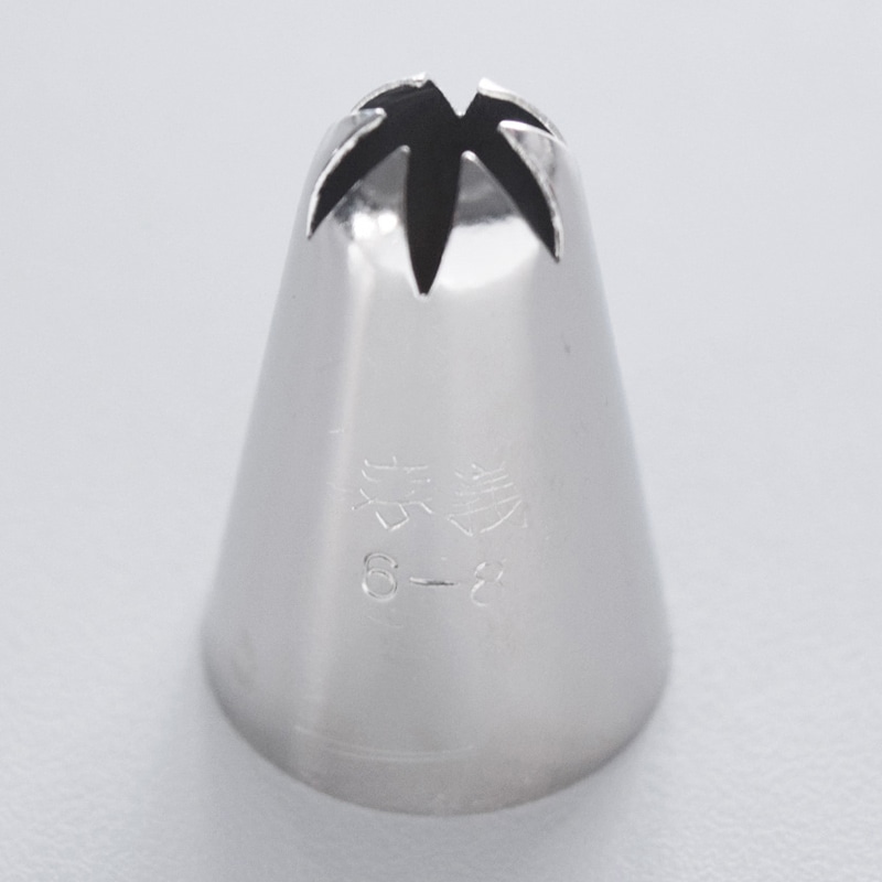 cotta 星口金6切 孝義 #8 88677 1個(ご注文単位1個)【直送品】