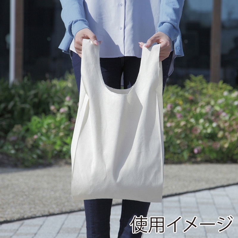遠東商会 コットンマルシェバッグ Mサイズ 99-C 1袋(ご注文単位200袋)【直送品】