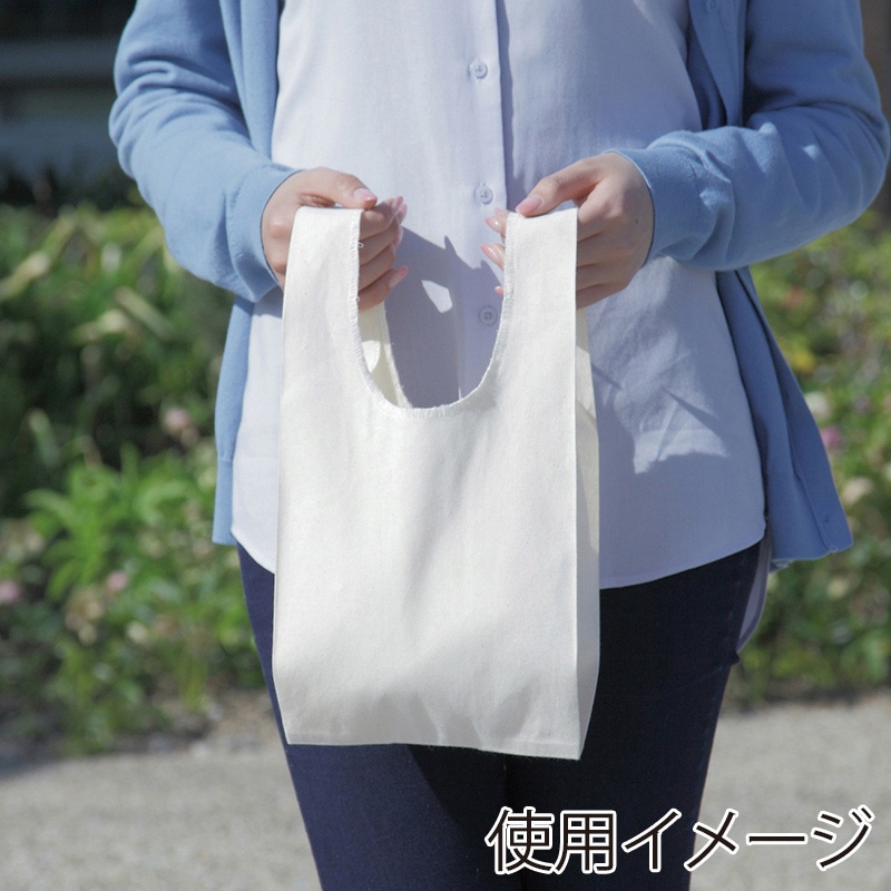 遠東商会 コットンマルシェバッグ Sサイズ 110-C 1袋(ご注文単位400袋)【直送品】