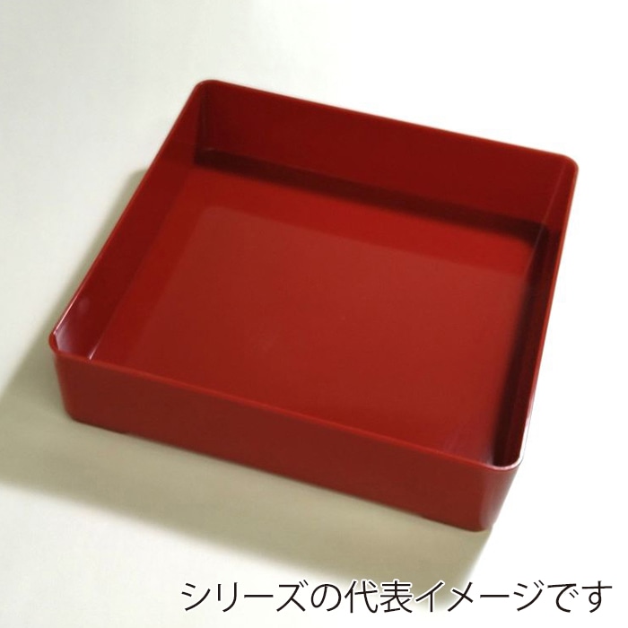 ニシキ 重箱容器 飛鳥 角型 本体 9寸 赤 5枚/袋（ご注文単位4袋）【直送品】