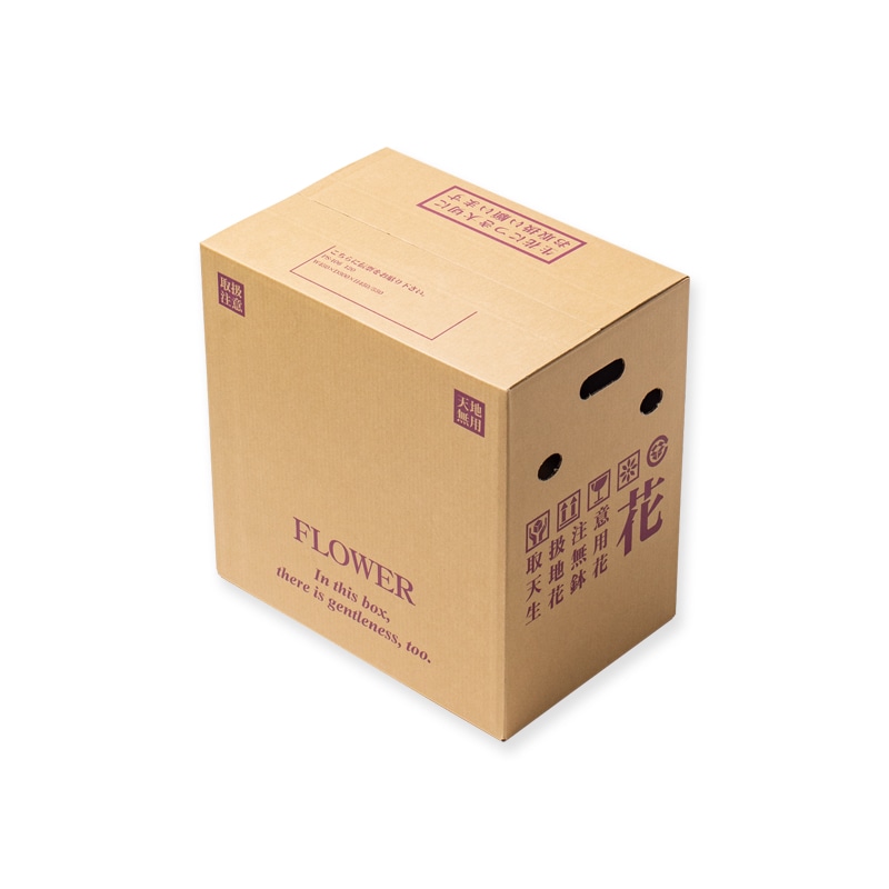 星野 花用宅配ボックス PS106-120 313056 30組/束(ご注文単位1束)【直送品】