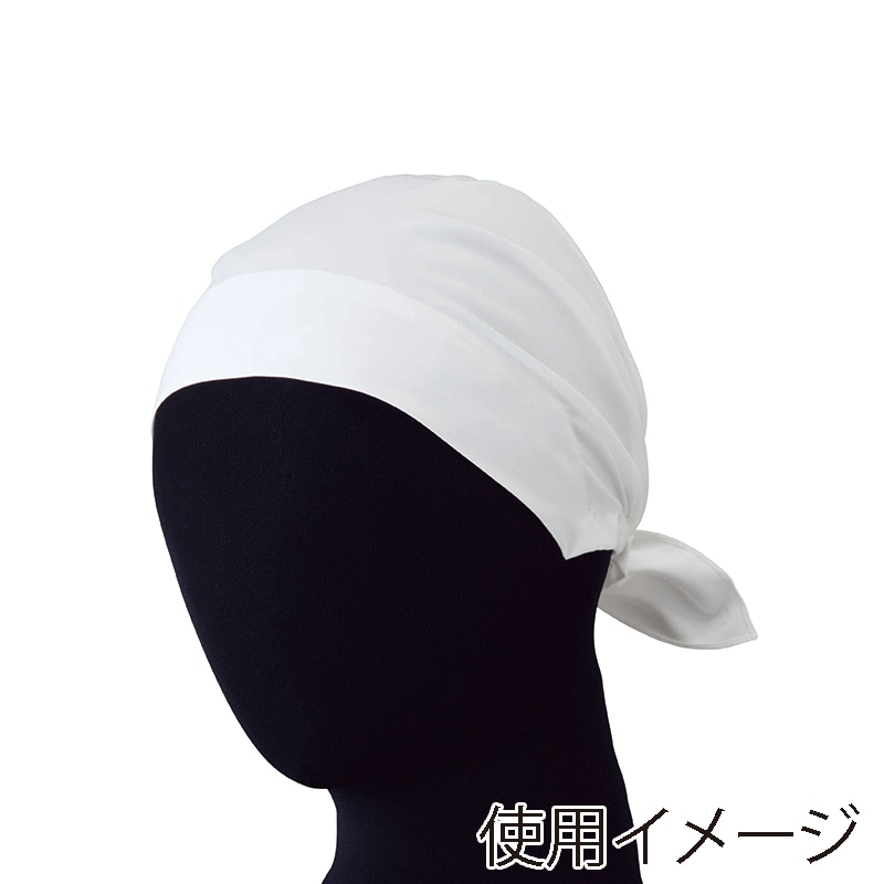 セブンユニフォーム バンダナキャップ 男女兼用 後ゴム入 フリーサイズ ホワイト JY4730-0 1枚(ご注文単位1枚)【直送品】