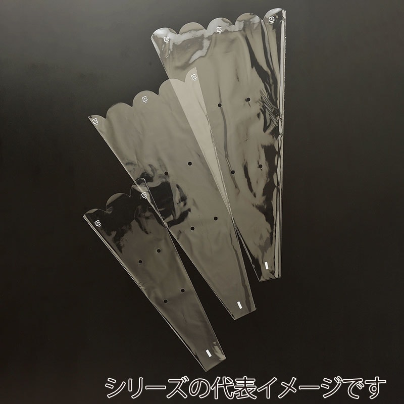マッセ フラワーパック #30　50×20×5 76603 1束（ご注文単位1束）【直送品】
