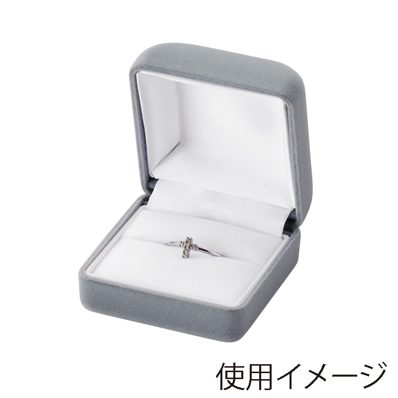 原口 ジュエリーケース フロッキー グレー リング V-001-R 1個(ご注文単位10個)【直送品】