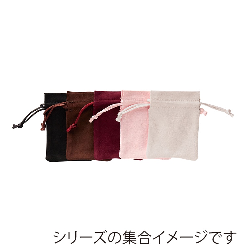 原口 スエードポーチ　中仕切付 こげ茶 743 20個/袋（ご注文単位1袋）【直送品】