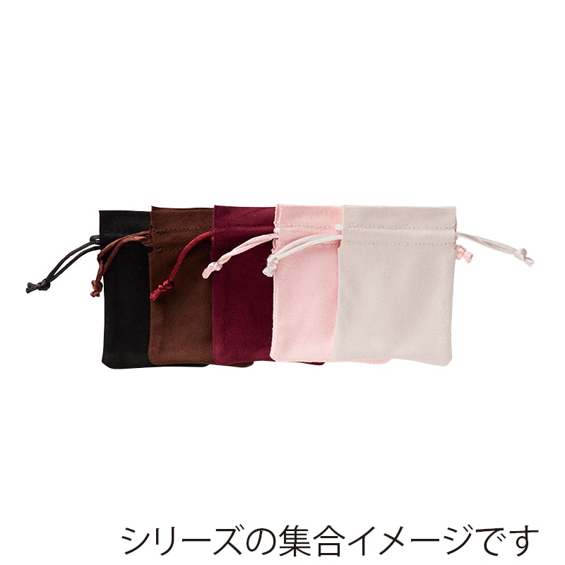 原口 スエードポーチ　中仕切付 黒 744 20個/袋（ご注文単位1袋）【直送品】