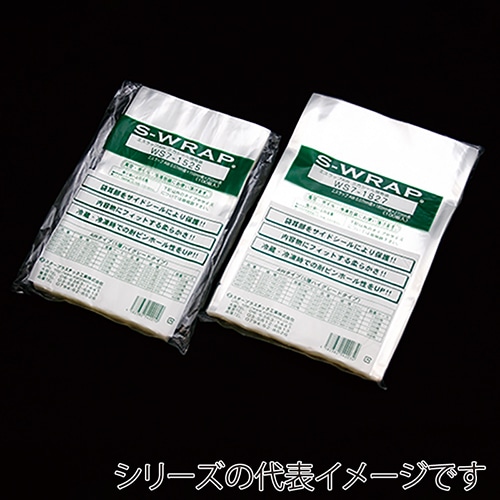 スタープラスチック工業 ナイロンポリ エスラップ A8-3035 100枚/外袋(ご注文単位10外袋)【直送品】