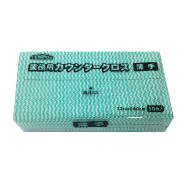 テンポスバスターズ 業務用カウンタークロス G-50 薄手 50枚/パック(ご注文単位1パック)【直送品】