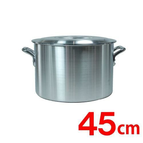 テンポスバスターズ 半寸胴鍋 アルミ極厚板 蓋付 45cm 1個(ご注文単位1個)【直送品】