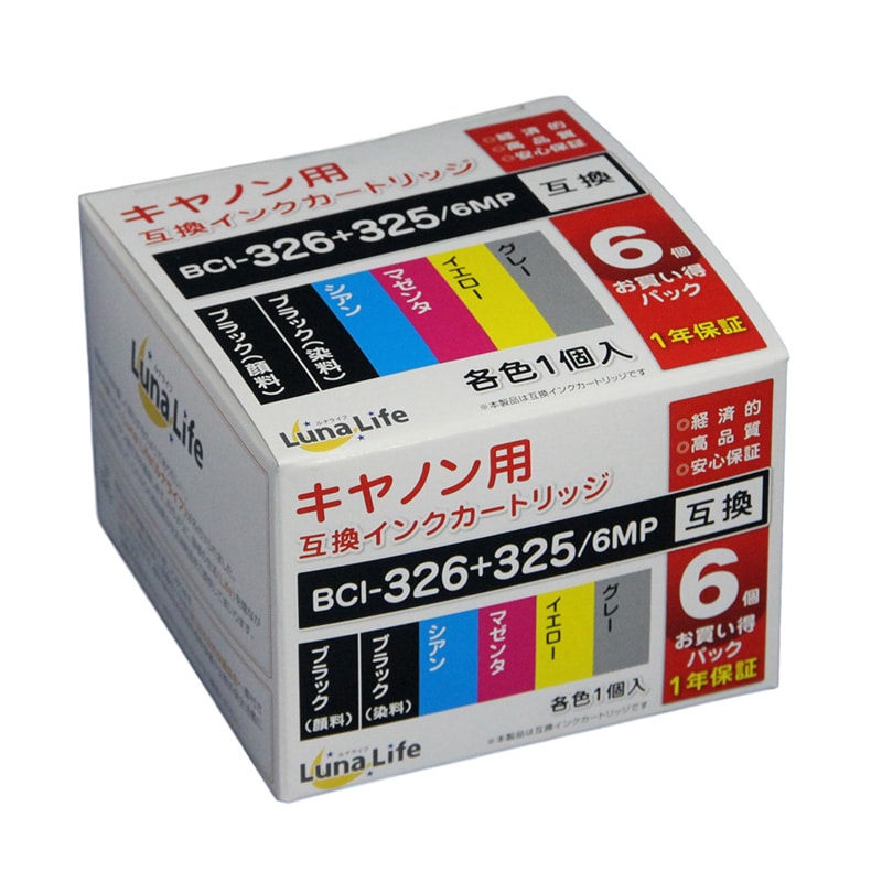 Mroom キヤノン用互換インクカートリッジ　ルナライフ 325＋326　6本セット LN　CA325＋326／6P 1個（ご注文単位1個）【直送品】
