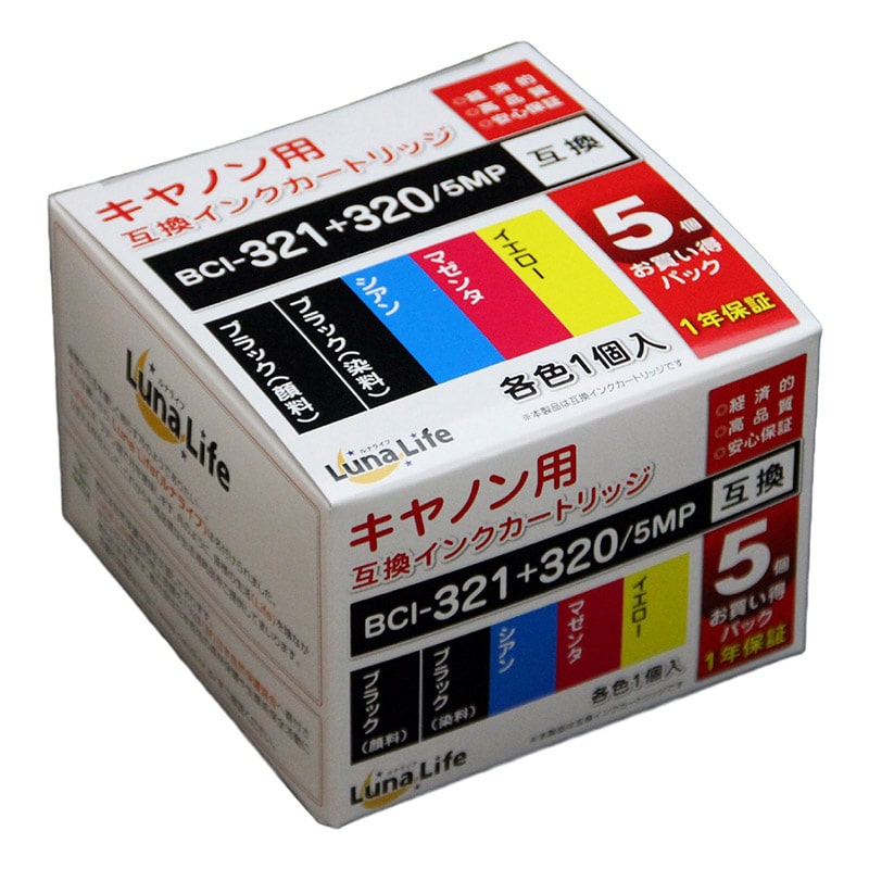 Mroom キヤノン用互換インクカートリッジ　ルナライフ 320＋321　5本セット LN　CA320＋321／5P 1個（ご注文単位1個）【直送品】
