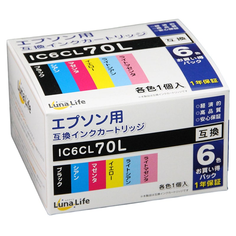 Mroom エプソン用互換インクカートリッジ　ルナライフ 70　6本セット LN　EP70／6P 1個（ご注文単位1個）【直送品】