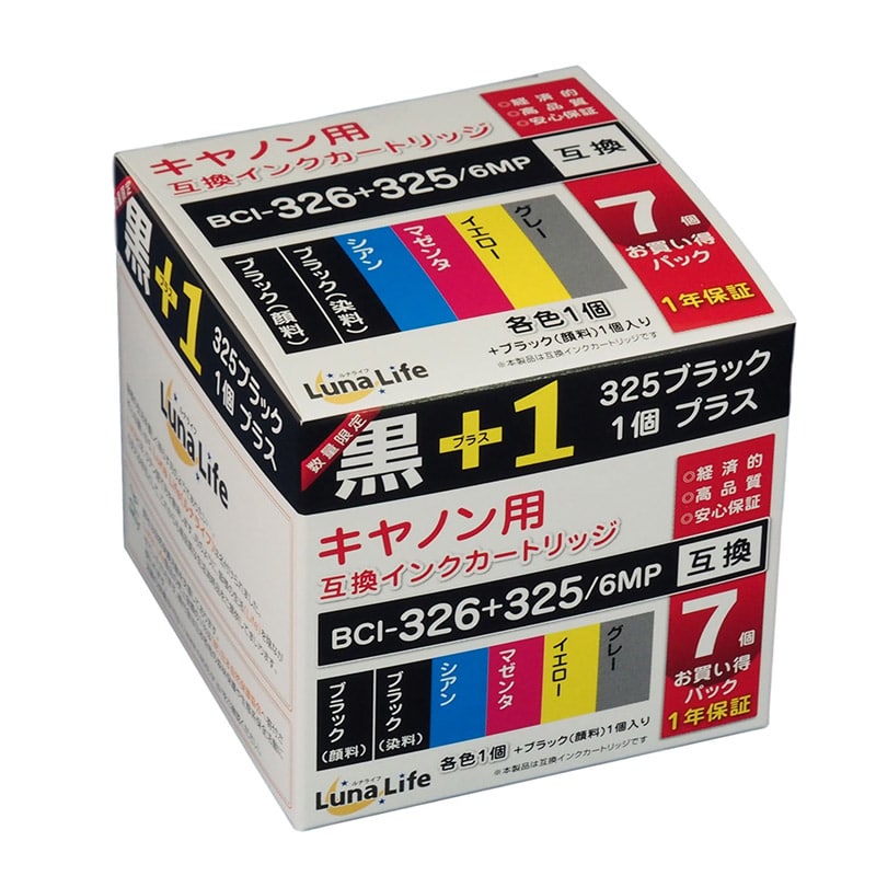 Mroom キヤノン用互換インクカートリッジ　ルナライフ 325＋326　BK＋1 LN　CA325＋326／6P　BK＋1 1個（ご注文単位1個）【直送品】
