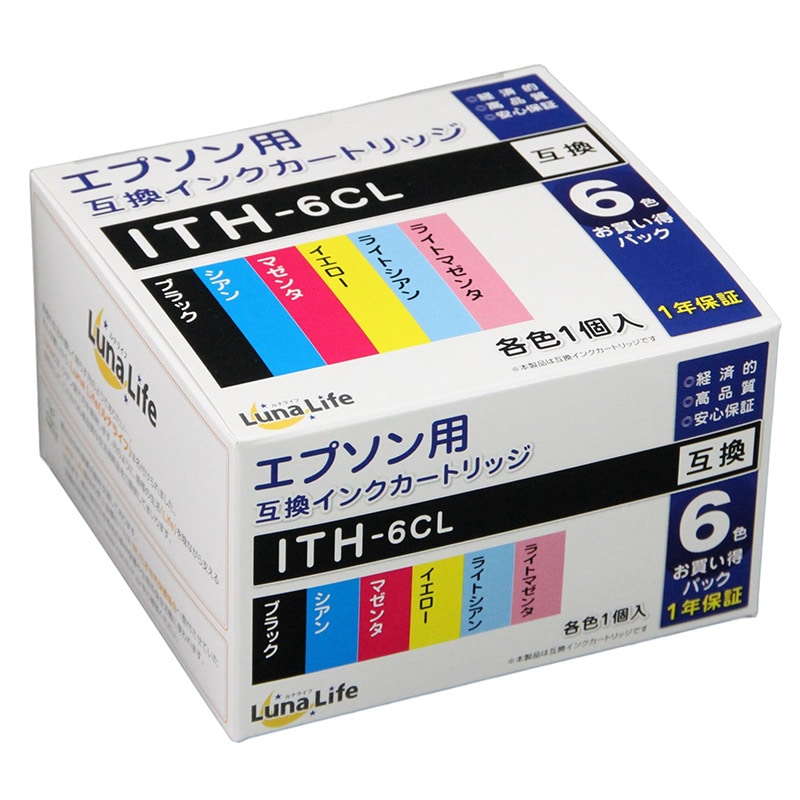 Mroom エプソン用互換インクカートリッジ　ルナライフ ITH　6本セット LN　EP　ITH／6P 1個（ご注文単位1個）【直送品】
