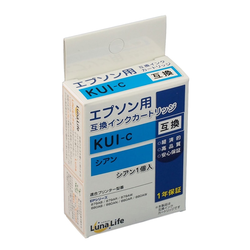 Mroom エプソン用互換インクカートリッジ　ルナライフ KUI　シアン LN　EP　KUI-C 1個（ご注文単位1個）【直送品】