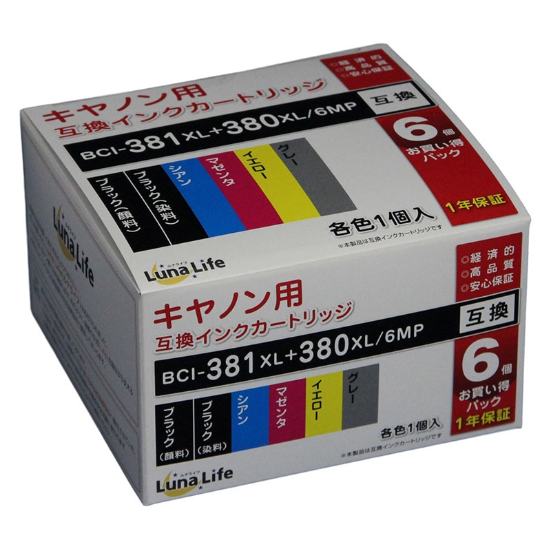 Mroom キヤノン用互換インクカートリッジ　ルナライフ 380＋381　6本セット LN　CA380＋381／6P 1個（ご注文単位1個）【直送品】