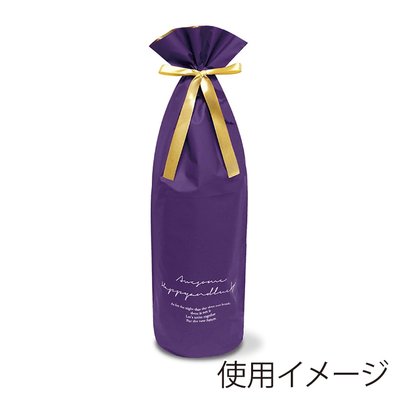 エスパック 梨地リキュールギフト袋 リキュール用 パープル 30枚/袋（ご注文単位1袋)【直送品】