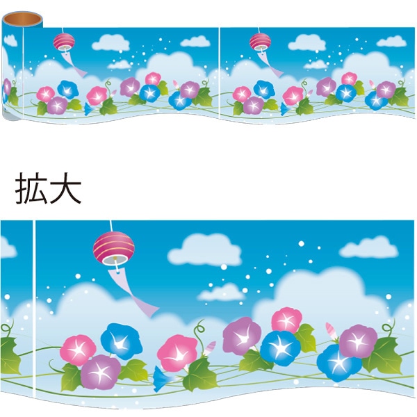 アルファ かんたんロール幕 夏のおもてなし NT3-0002 1巻(ご注文単位1巻)【直送品】
