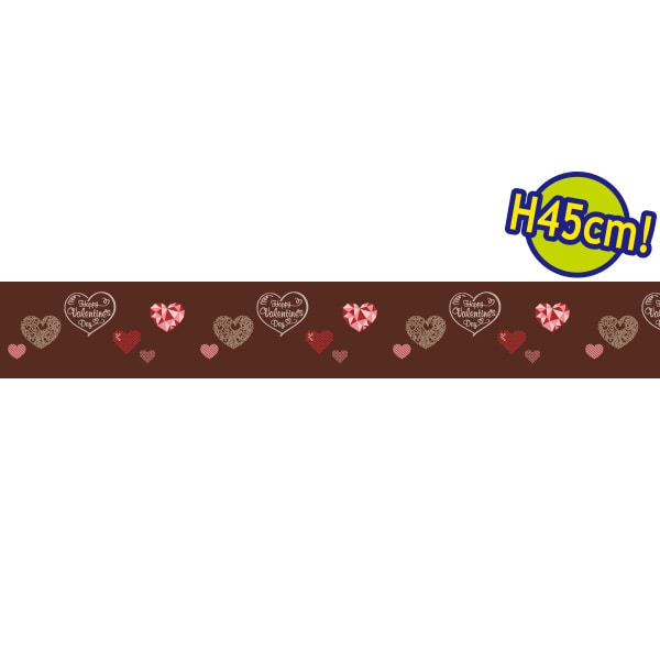 アルファ ビニール幕 45cm×50m チョコバレンタイン PC7-0548 1本（ご注文単位1本）【直送品】