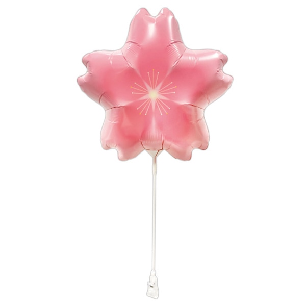 アルファ 桜バルーン スティック＆クリップ XS1-0036 1セット（ご注文単位1セット）【直送品】
