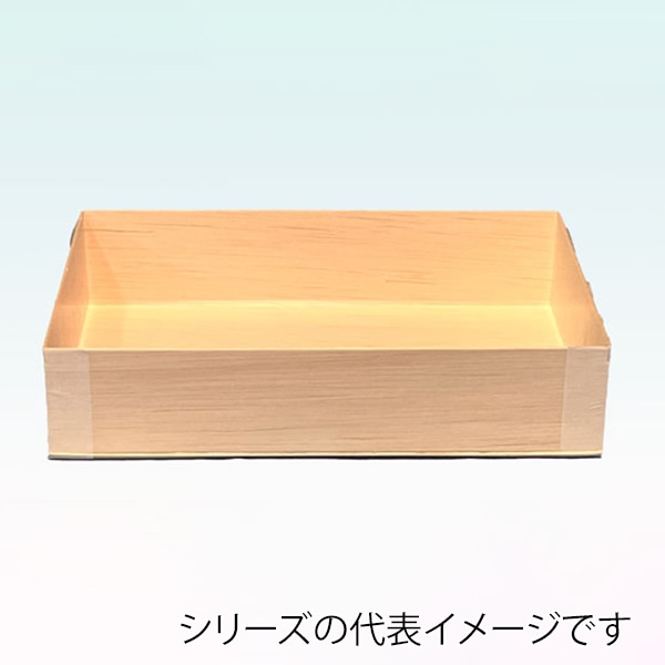 スドウ 折箱 エコオリ 組立式 本体 FD-410B 196100 300個/箱(ご注文単位1箱)【直送品】
