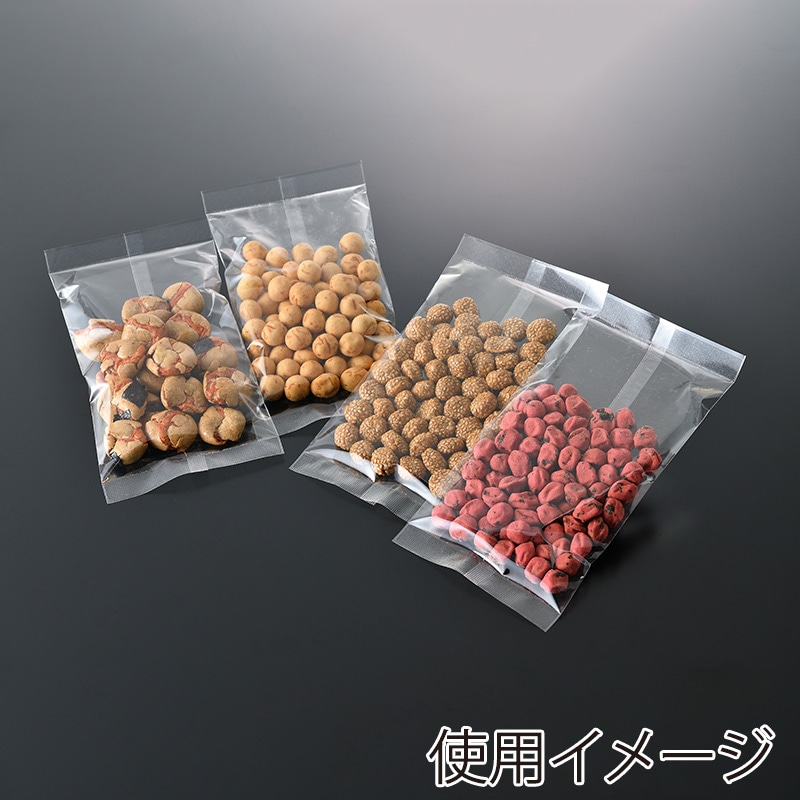西村 合掌袋 S/W608 150×270 3000枚/箱(ご注文単位1箱)【直送品】