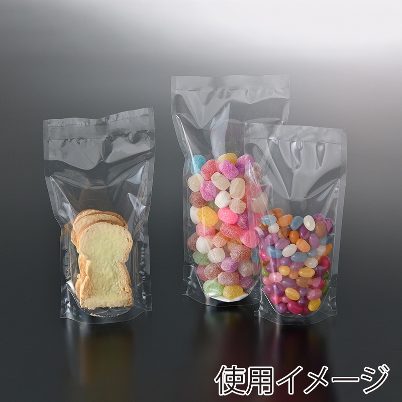 西村 スタンドパック SPC薄番手-3 80×160×24 8000枚/箱(ご注文単位1箱)【直送品】