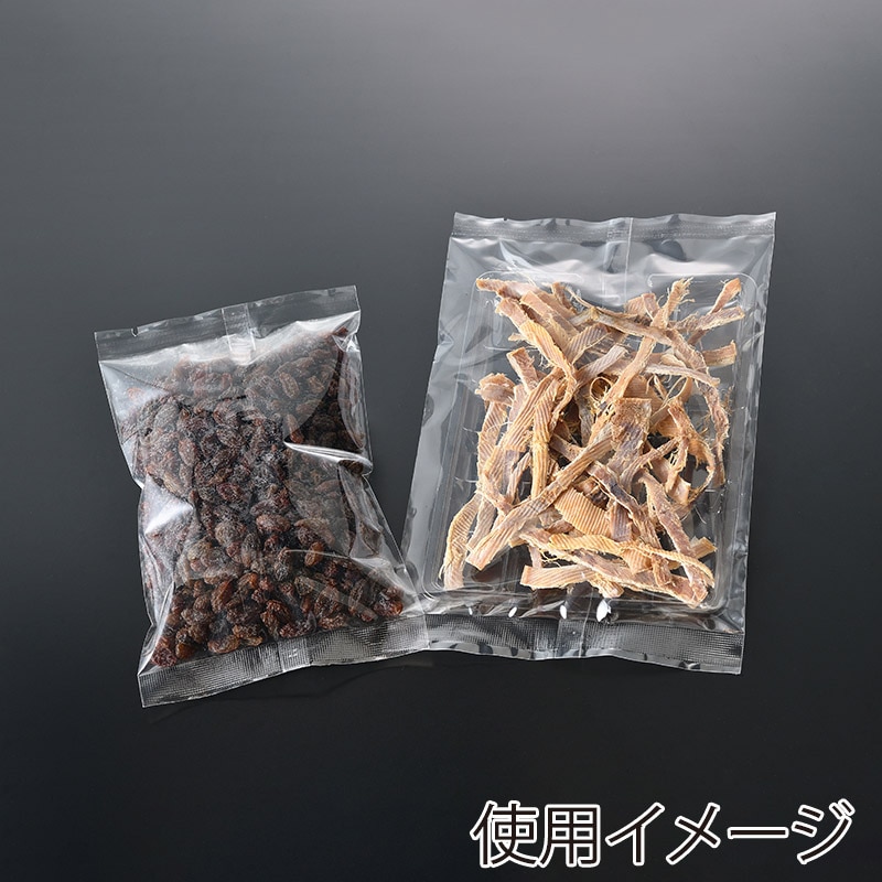 西村 合掌袋 ABG-12 200×300 3000枚/箱(ご注文単位1箱)【直送品】