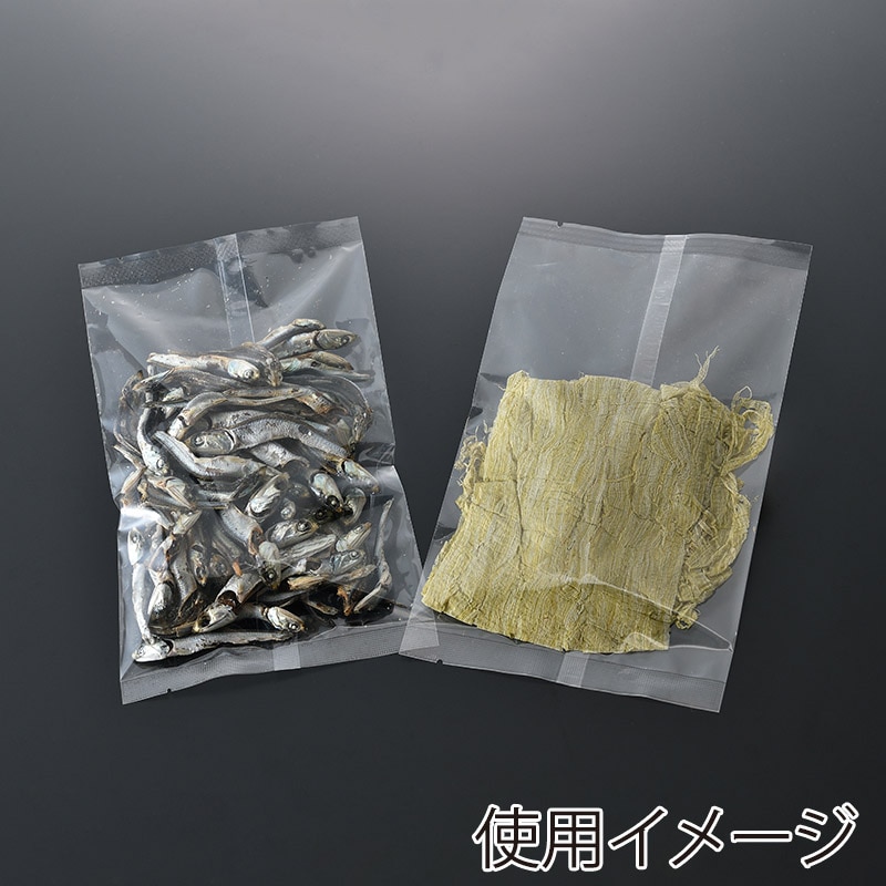 西村 合掌袋 PET-C16　260×380  2000枚/箱（ご注文単位1箱）【直送品】