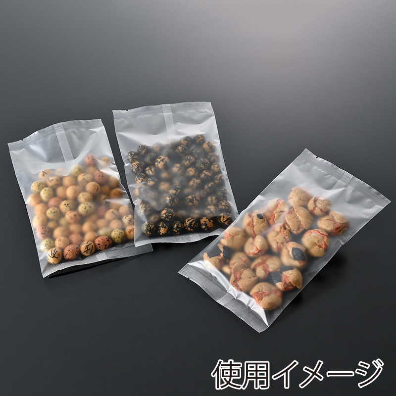 西村 合掌袋 EG-M5　210×310  2500枚/箱（ご注文単位1箱）【直送品】