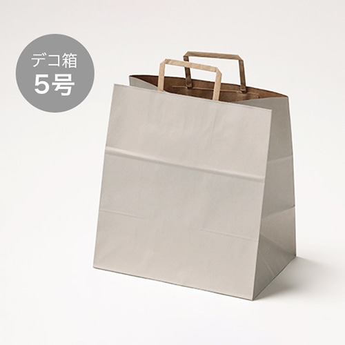 サガシキ 手提げ紙袋　ナチュラルグレー L　200枚入 PAB048AA_S_200 200枚/束（ご注文単位1束）【直送品】