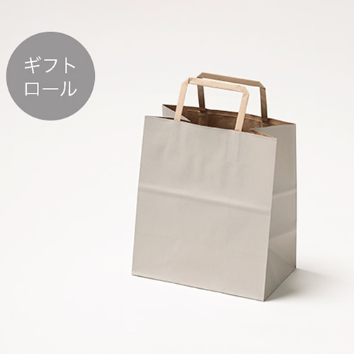 サガシキ 手提げ紙袋　ナチュラルグレー S　200枚入 PAB046AA_S_200 200枚/束（ご注文単位1束）【直送品】